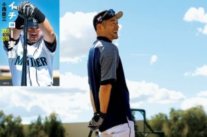 イチロー実録　小西慶三(著)　文藝春秋 (2021/10/12)　1,540円