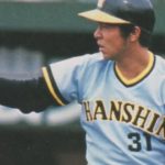 阪神・四番の条件　掛布雅之 (著)　幻冬舎 (2021/12/8)　946円