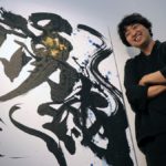 丁寧道　武田双雲 (著)　祥伝社 (2021/12/1)　1,540円