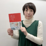 日本の365日を愛おしむ 季節を感じる暮らしの暦　本間美加子 (著)　飛鳥新社 (2020/12/2)　1,800円
