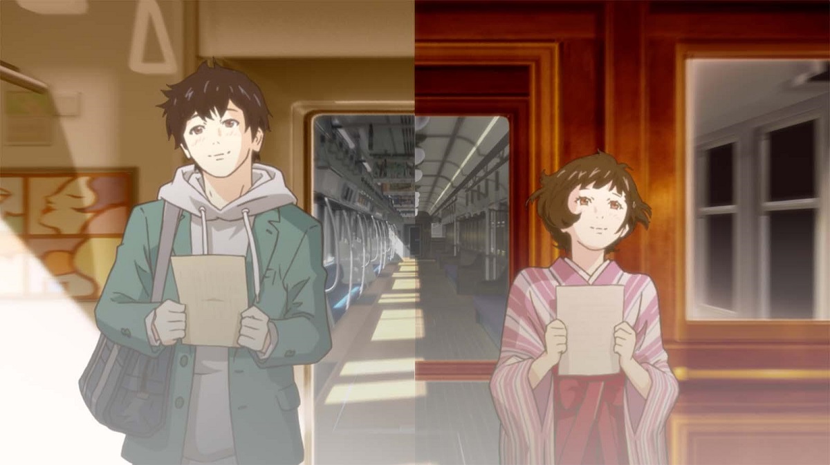 大正浪漫 YOASOBI『大正浪漫』原作小説 NATSUMI (著) 双葉社 (2022/9/8) 693円