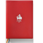 ULTRAMAN ウルトラマン&怪獣手帳 2023　円谷プロ (監修)　講談社 (2022/10/24)　1,980円