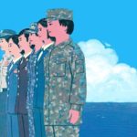 桜華 防衛大学校女子卒業生の戦い　武田頼政 (著)　文藝春秋 (2022/12/7)　1,980円