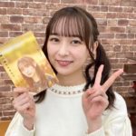 言葉の海をさまよう　鈴木絢音 (著), 新津保建秀 (写真)　幻冬舎 (2023/3/7)　1,650円