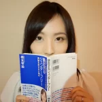 暴走するジェンダーフリー　橋本琴絵 (著)　ワック (2021/8/28)　990円