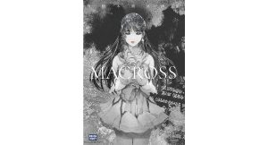 美樹本晴彦画集「MACROSS」　美樹本晴彦 (著), ビックウエスト (監修)　KADOKAWA (2025/3/31)　8,800円