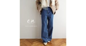 evernavy エバーネイビー カーブ デニム パンツ