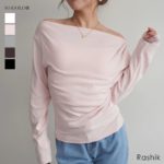 女性らしいシルエットのボートネックトップス！