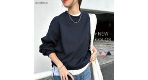 コットン混のサラッとした肌ざわりが心地よい《裏毛スウェット》トップスが新登場!