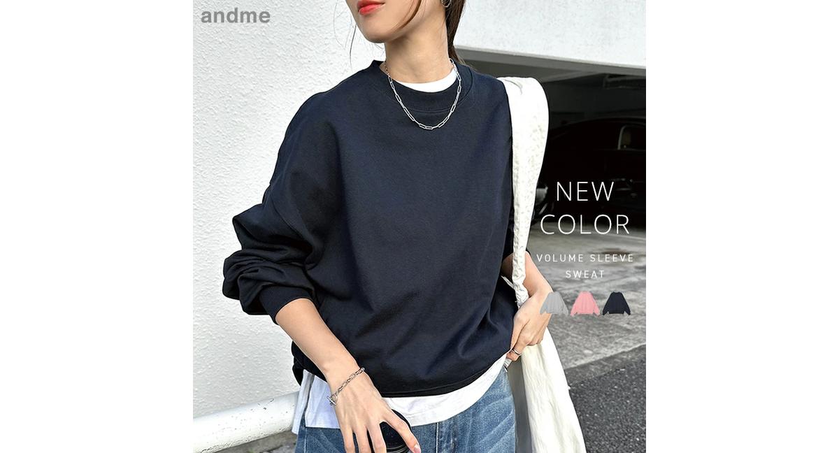 コットン混のサラッとした肌ざわりが心地よい《裏毛スウェット》トップスが新登場！