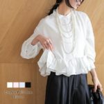 着るだけで華やぐ絶妙バランス　大人が着たいダブルフリルブラウス