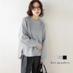 こだわりディテールが映える上品リラックスプルオーバー