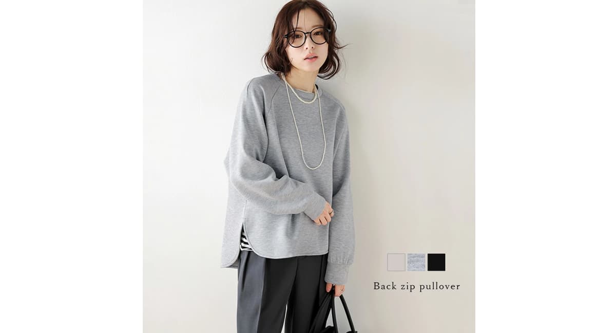 こだわりディテールが映える上品リラックスプルオーバー