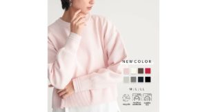 人気のスウェットライクニットがショート丈に!