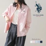 春はそこまで！ワンポイント刺繍　オックスフォードシャツ