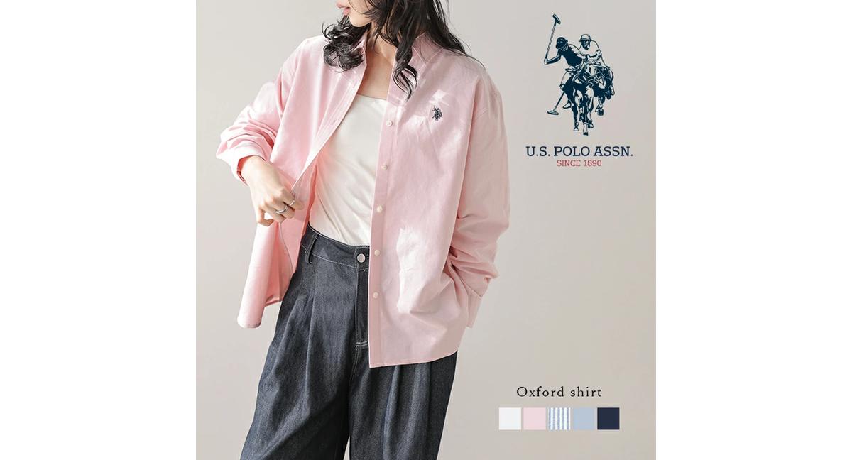 春はそこまで！ワンポイント刺繍　オックスフォードシャツ