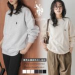 【別注】大人カジュアルの正解！U.S. POLO ASSN.×La-gemmeのスウェットが優秀すぎる