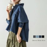 ほどよいコンパクトな丈感にこだわったデニムシャツジャケット