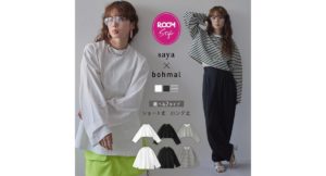 毎日にちょうどいい。“選べる丈”で完成する、大人の万能ロンT。　